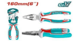 HIGH LEVERAGE COMBINATION PLIERS (SPECIAL)