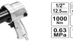 AIR/PNEUMATIC IMPACT WRENCH