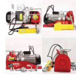 ELECTRIC WIRE ROPE HOIST