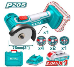 Lithium-Ion Mini Cut Off Tool