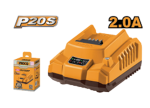 P20S battery charger