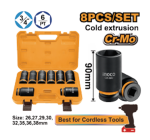 8 Pcs 3/4"DR. deep impact socket set