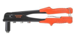 Rivet Gun