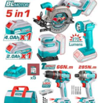CORDLESS 5 PCS  COMBO KIT