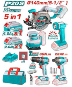 CORDLESS 5 PCS  COMBO KIT