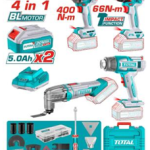 CORDLESS 4 PCS  COMBO KIT