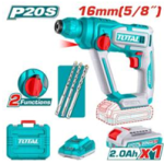Cordless Rotary  Hammer