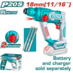 Cordless Rotary  Hammer (No Battery & Bharger)
