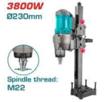 Diamond drilling machine