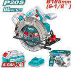 Cordless Circular Saw - Image 2