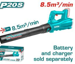 Cordless Blower