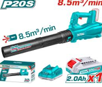 Cordless Blower