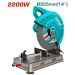 Cut off saw