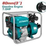  Gasoline Water Pump