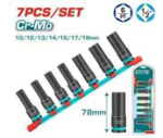 7 Pcs 1/2"DR. Deep Impact Socket Set