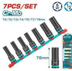 7 Pcs 1/2"DR. Deep Impact Socket Set