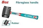  Rubber Hammer