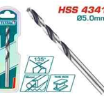 4341 HSS drill bit