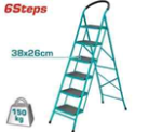 Steel Ladder