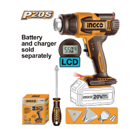 c07119af7f8f3d64576e85130aba3c0b Cordless heat gun - Image 1