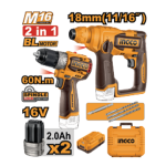 Cordless 2 pcs combo kit