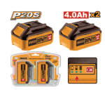 P20S Lithium-Ion battery kit