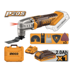 Cordless multi-tool