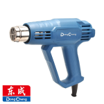 HEAT GUN