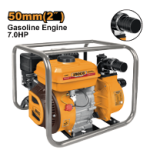 Gasoline water pump