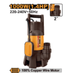 Sewage submersible pump