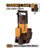 Sewage submersible pump