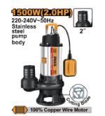 Sewage submersible pump