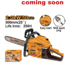 Gasoline chain saw