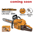 Gasoline chain saw