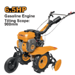 Gasoline tiller