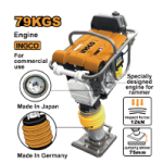 Gasoline tamping rammer