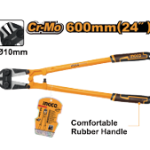 Bolt cutter