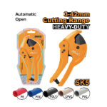PVC pipe cutter