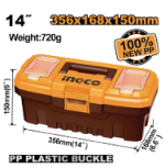 14" plastic tool box 