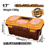 17" plastic tool box