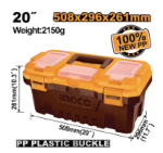 20" plastic tool box