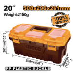 20" plastic tool box