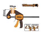 Quick bar clamp