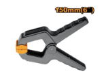 Spring clamp