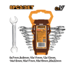 8Pcs Double open end spanner set