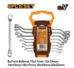 8Pcs Offset ring spanner set
