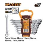 8 Pcs flexible ratchet spanner set