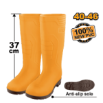 Rain boots