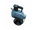 VIBRATOR MOTOR