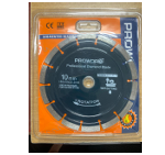 Dimond Disc